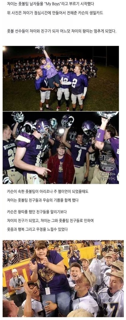 포스트의 이미지