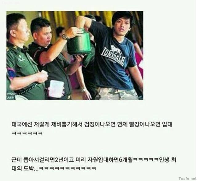 포스트의 이미지