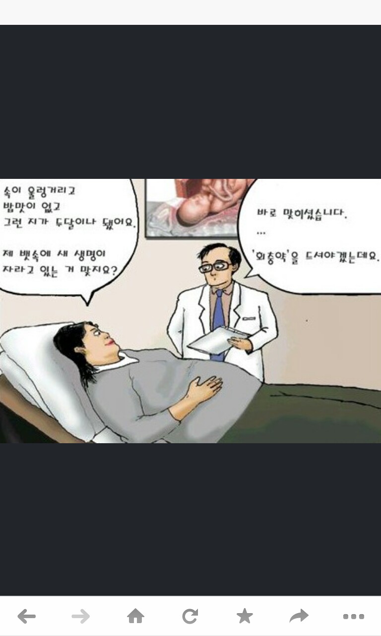 포스트의 이미지