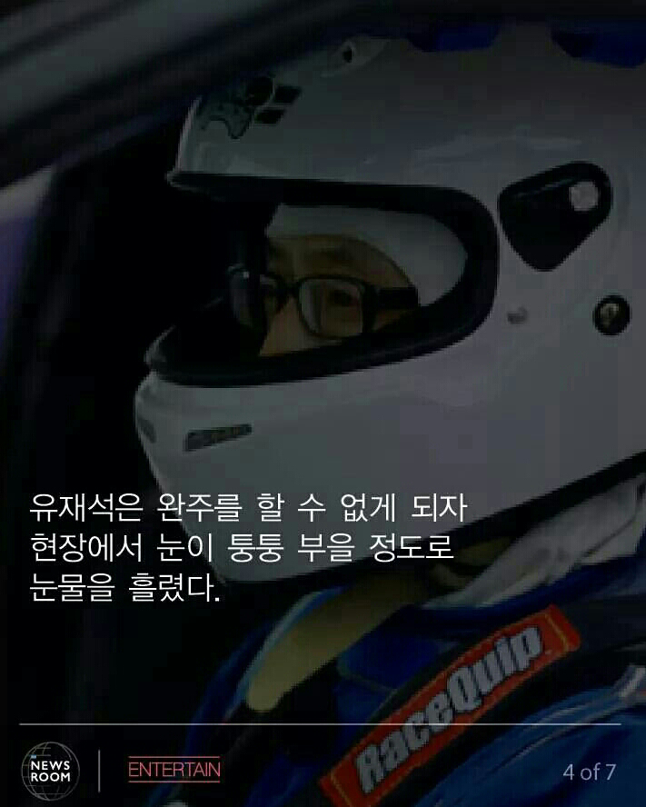 포스트의 이미지