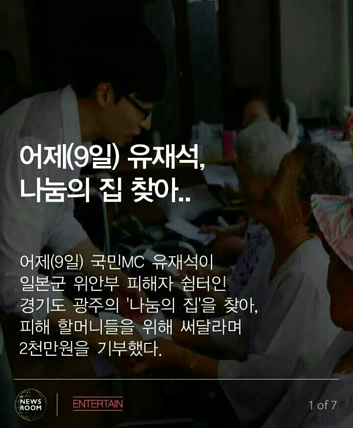 포스트의 이미지