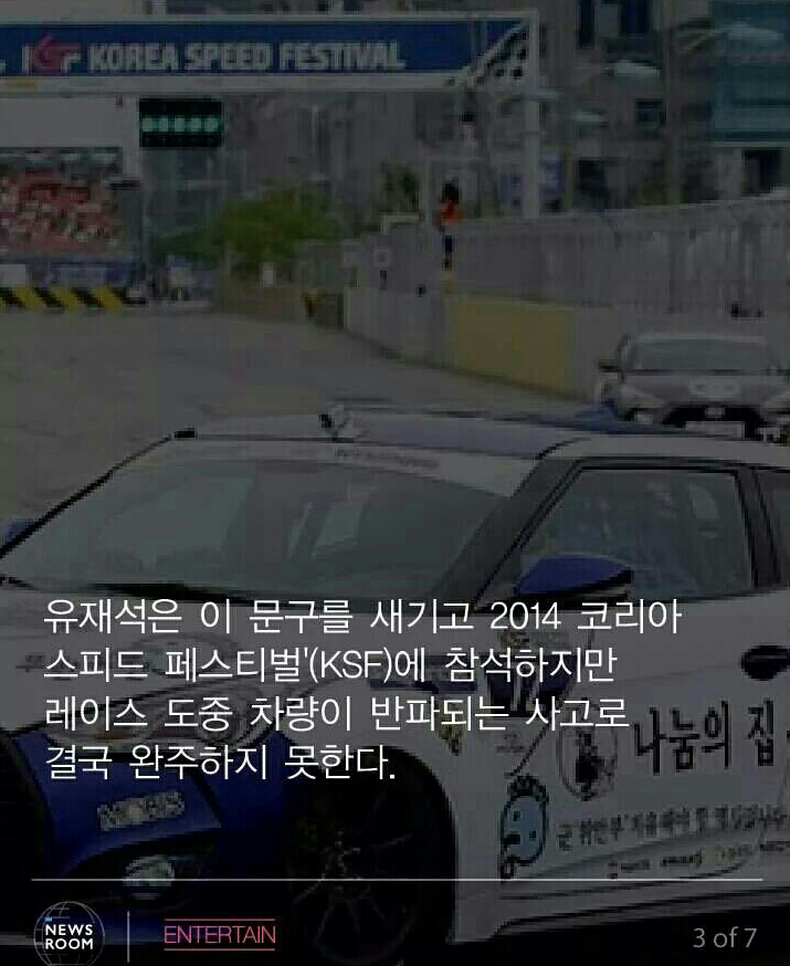 포스트의 이미지