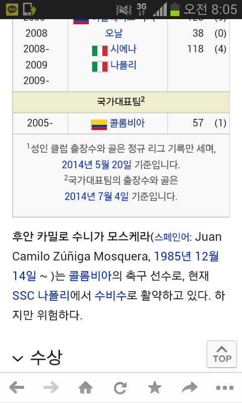 포스트의 이미지