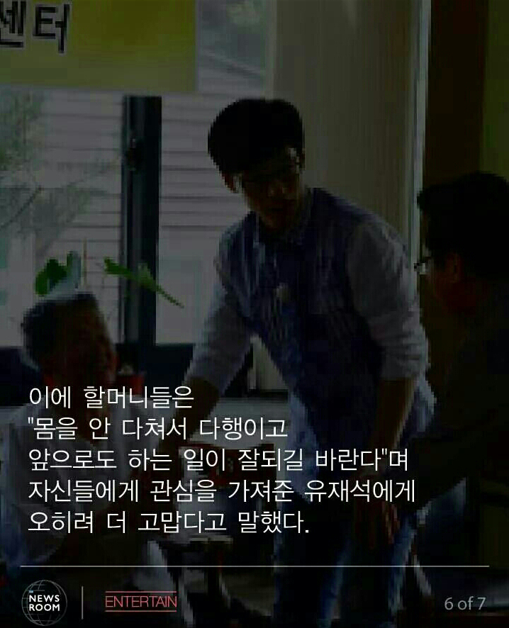 포스트의 이미지