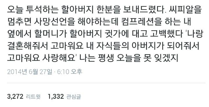 포스트의 이미지