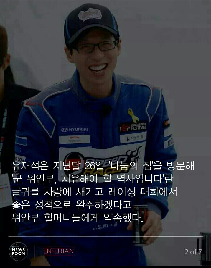 포스트의 이미지