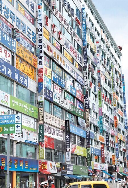 포스트의 이미지