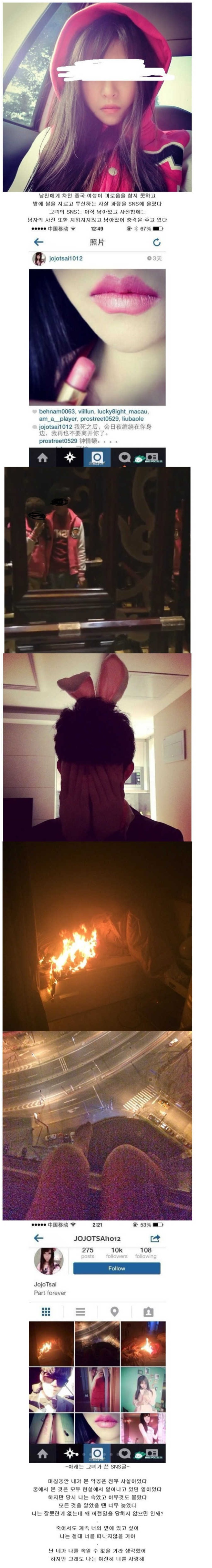 포스트의 이미지