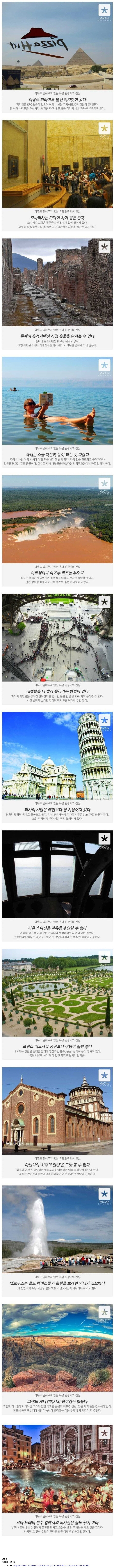 포스트의 이미지