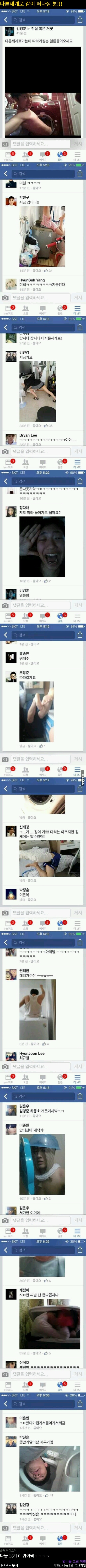 포스트의 이미지