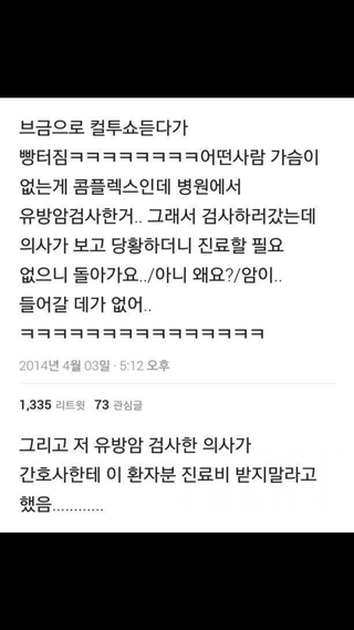 포스트의 이미지
