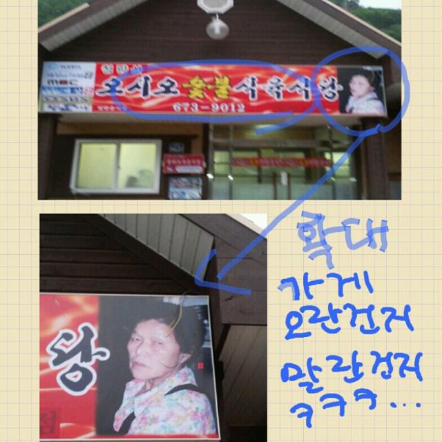 포스트의 이미지