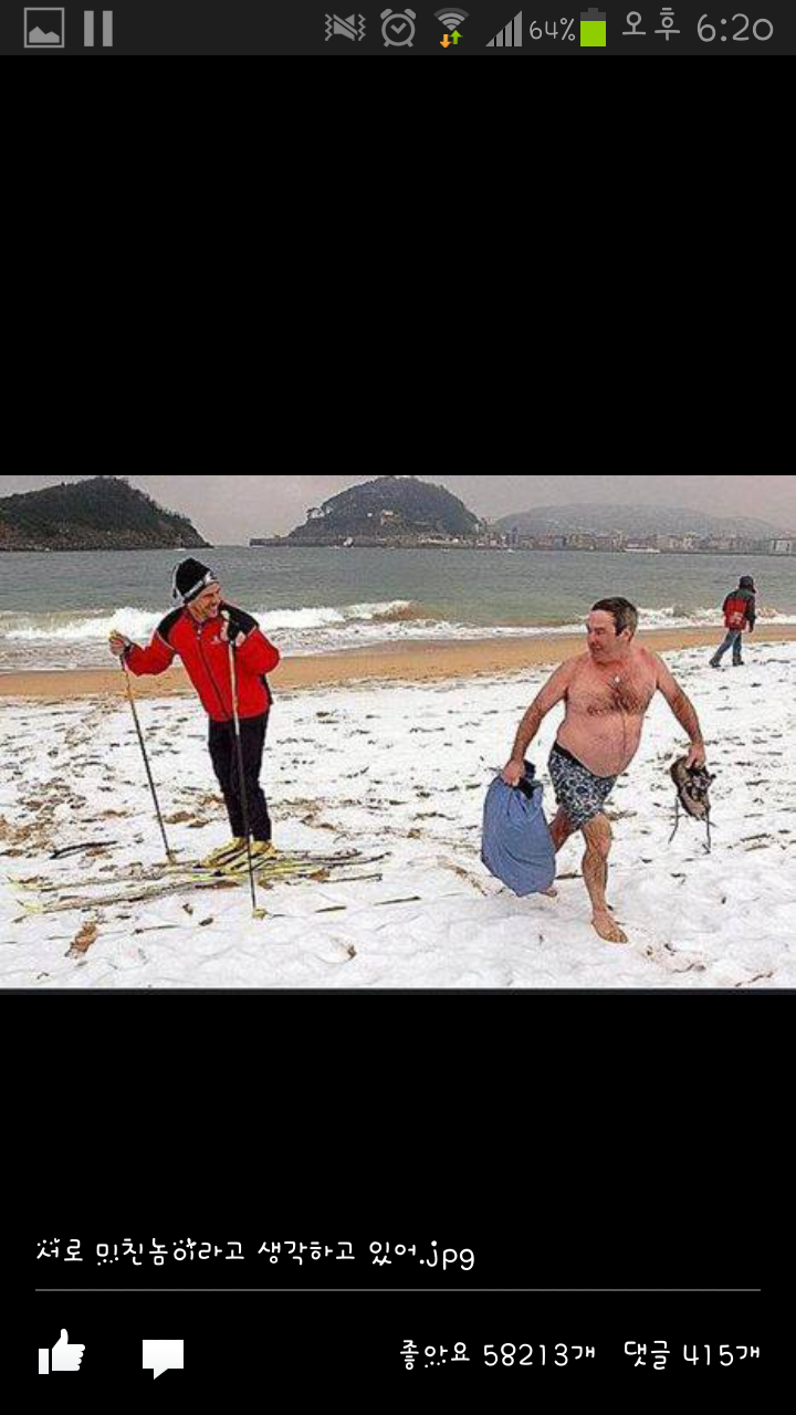 포스트의 이미지