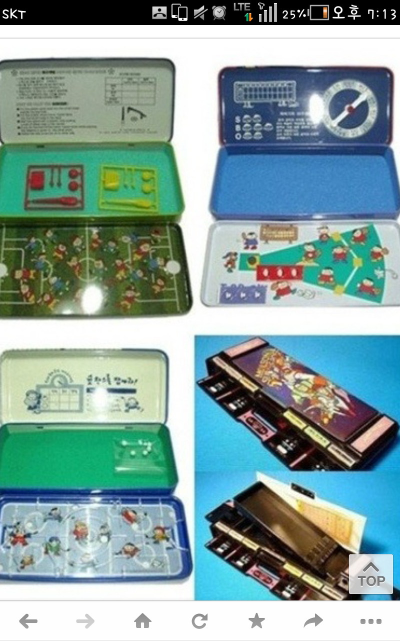 포스트의 이미지