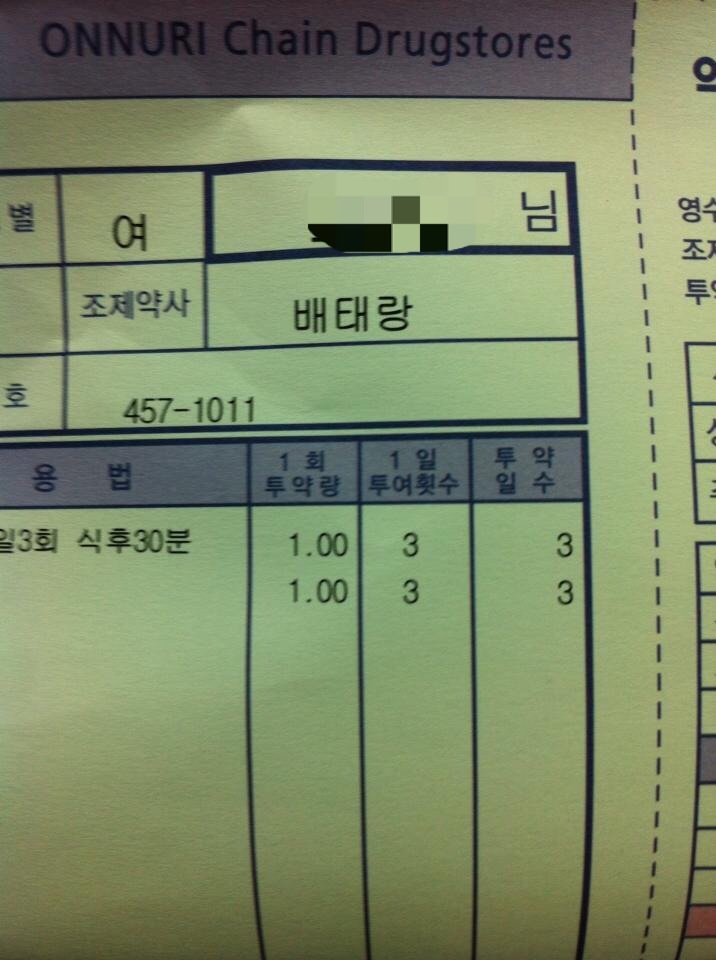 포스트의 이미지