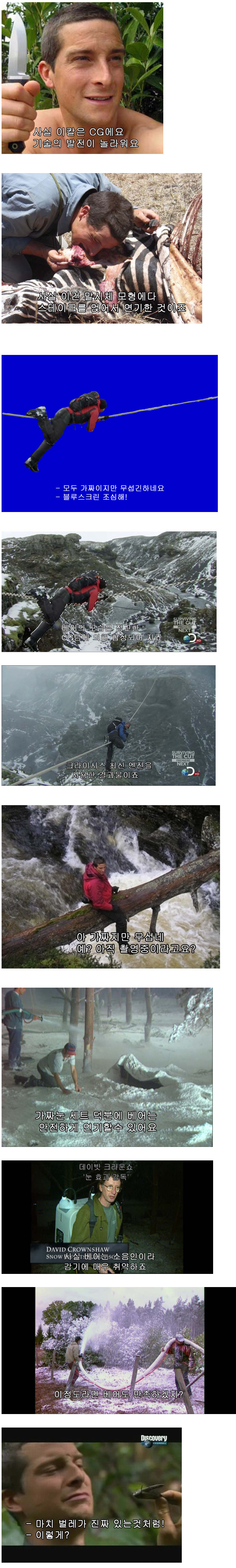 포스트의 이미지