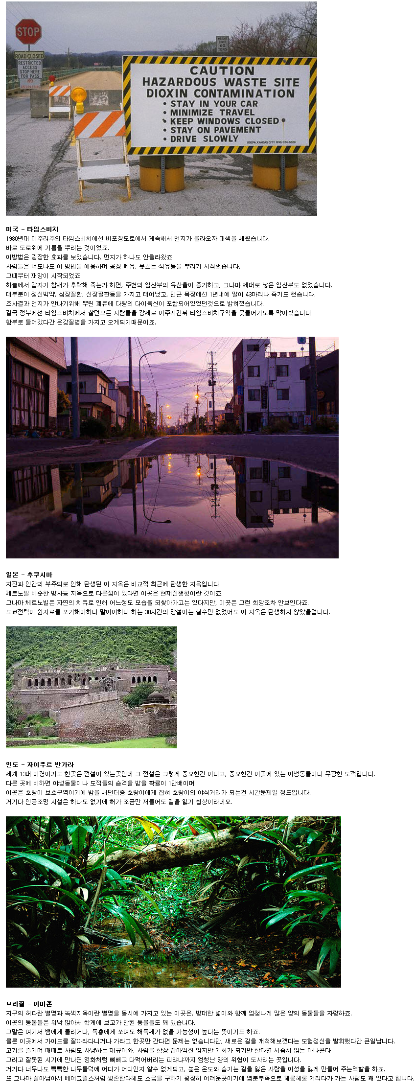 포스트의 이미지