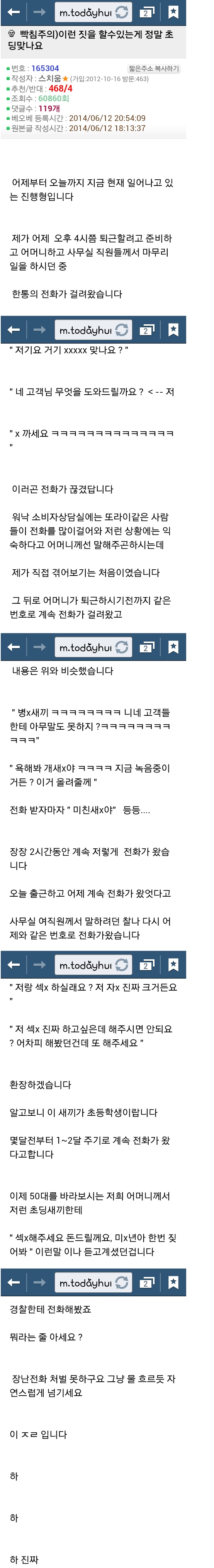 포스트의 이미지