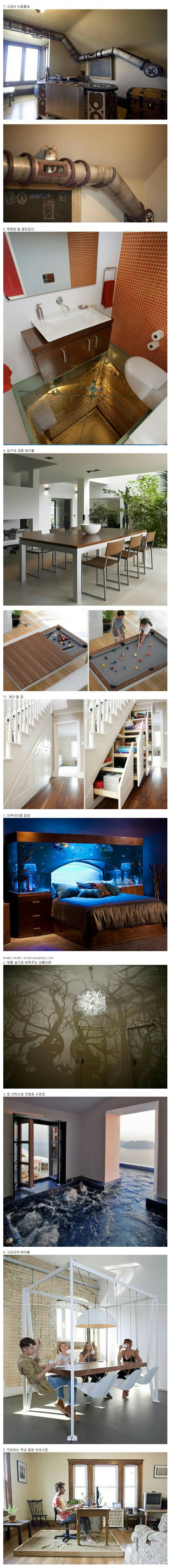 포스트의 이미지