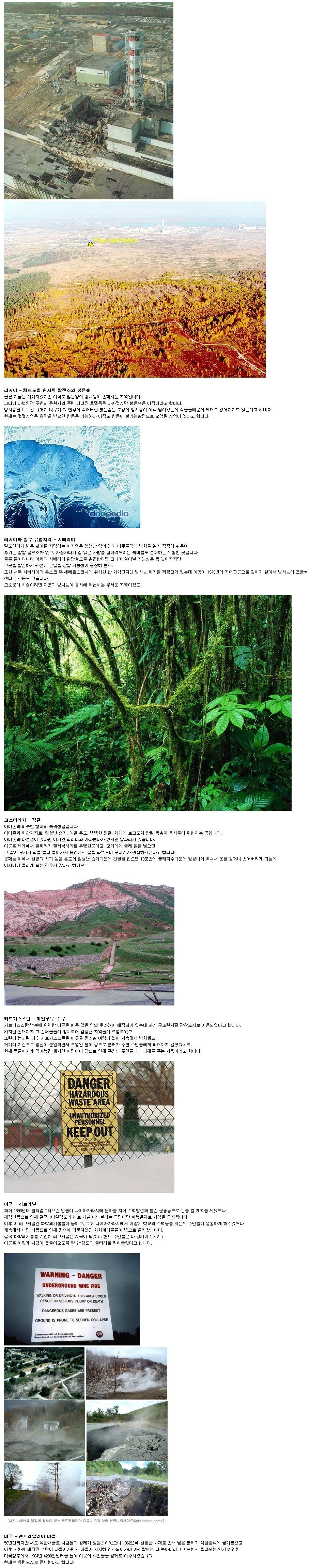 포스트의 이미지