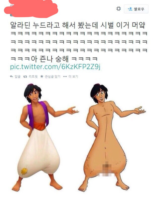 포스트의 이미지