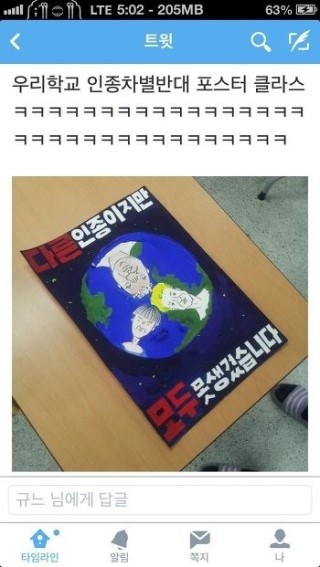 포스트의 이미지