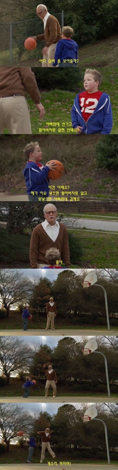 포스트의 이미지