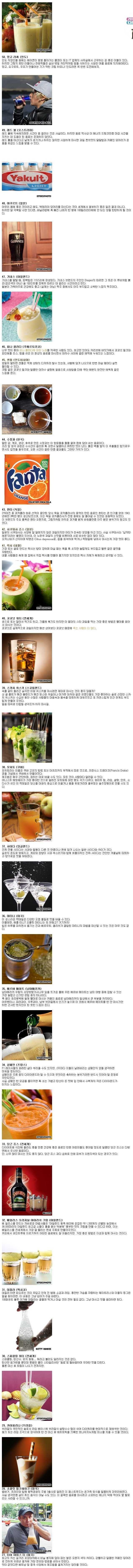 포스트의 이미지