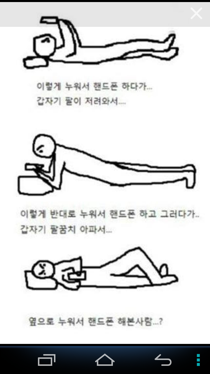 포스트의 이미지