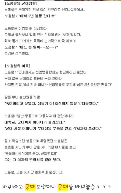 포스트의 이미지