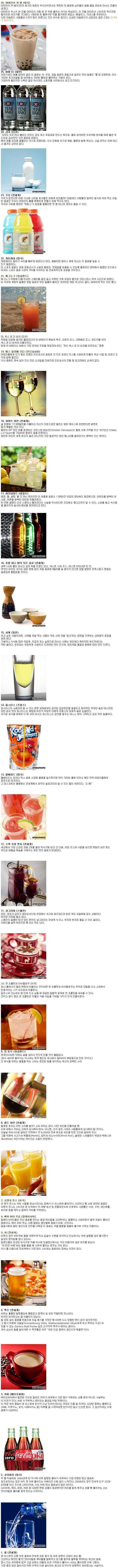 포스트의 이미지