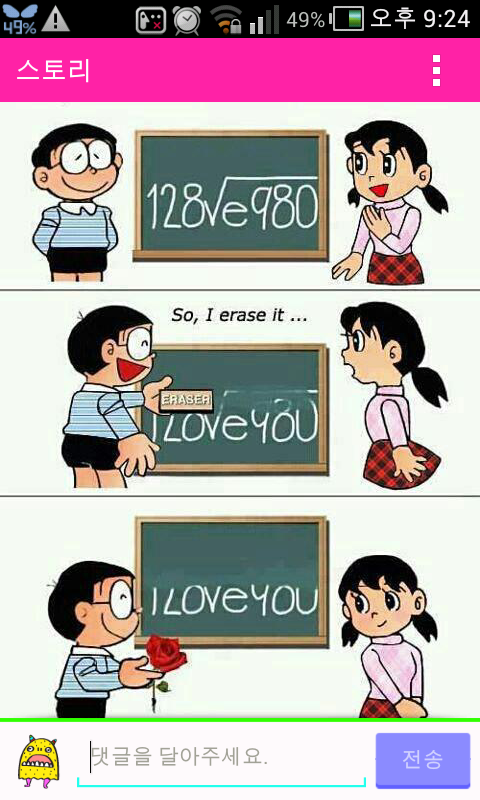 포스트의 이미지