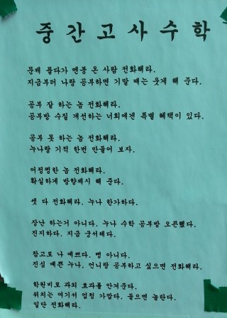 포스트의 이미지