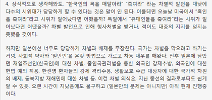 포스트의 이미지