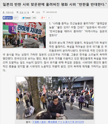 포스트의 이미지