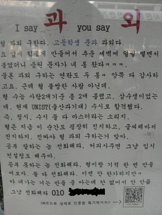 포스트의 이미지