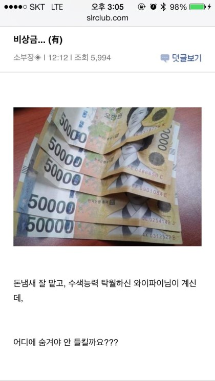 포스트의 이미지