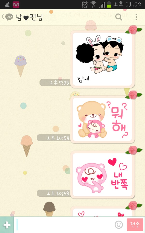 포스트의 이미지