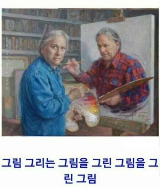 포스트의 이미지