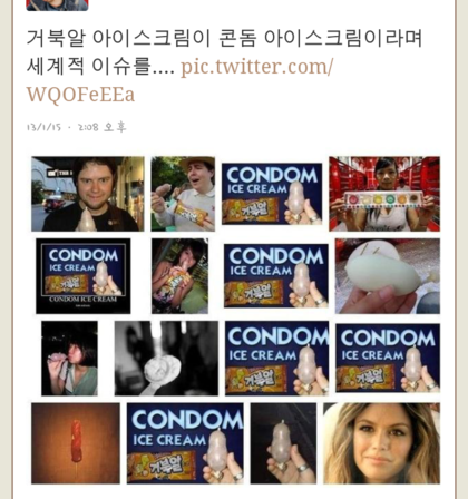 포스트의 이미지