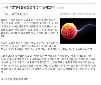 포스트의 이미지