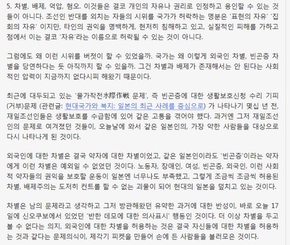 포스트의 이미지