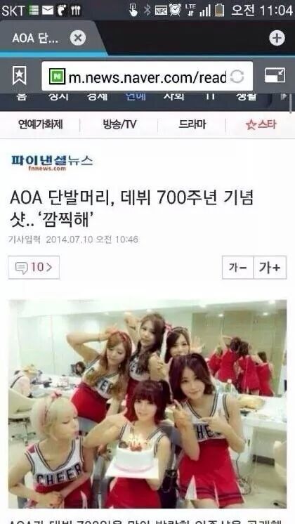 포스트의 이미지