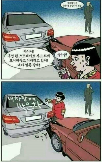 포스트의 이미지