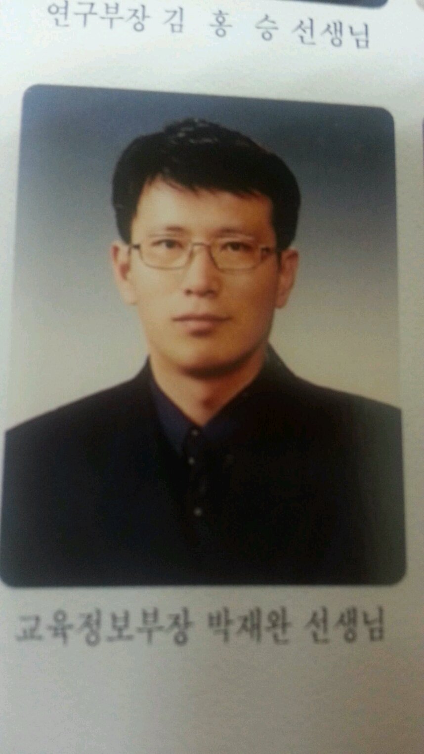 포스트의 이미지