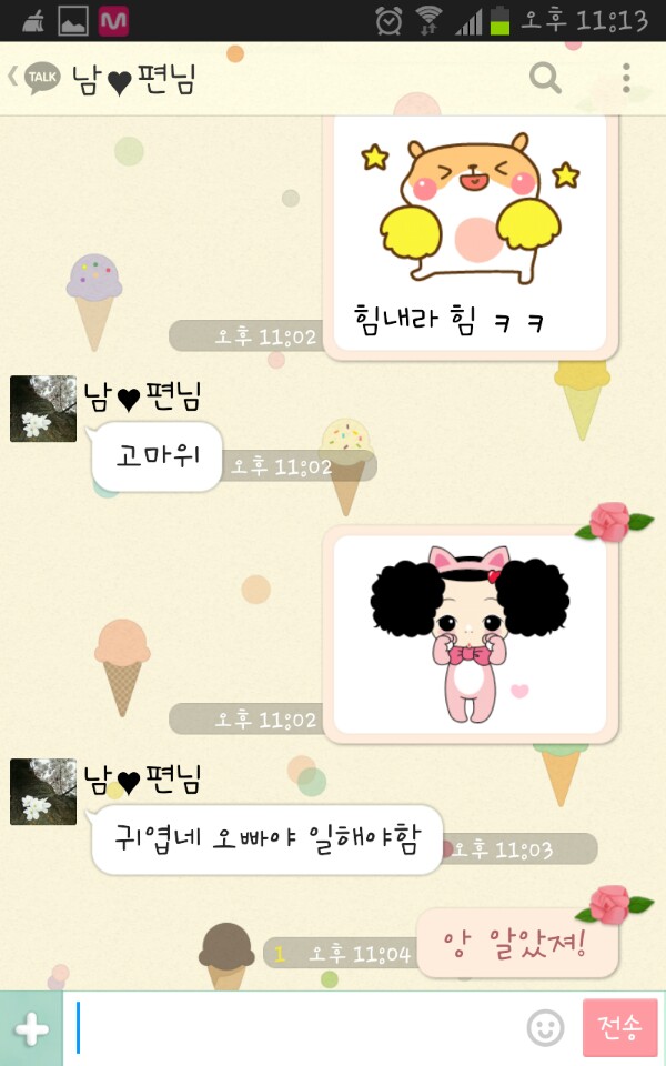 포스트의 이미지