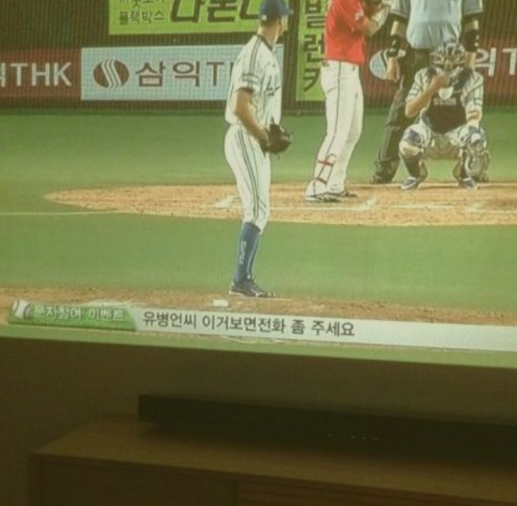 50원으로 5억벌기