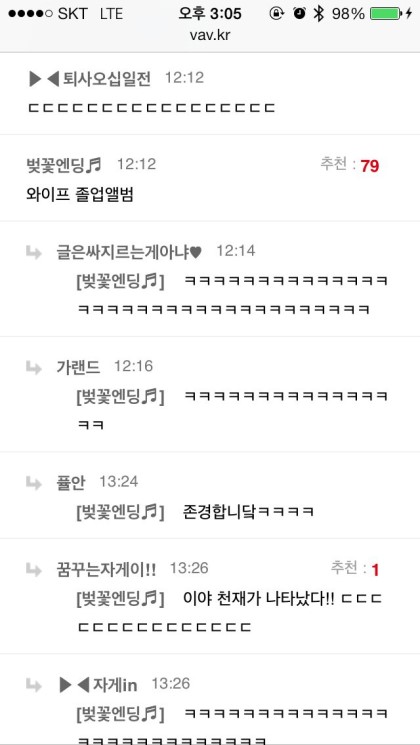 포스트의 이미지