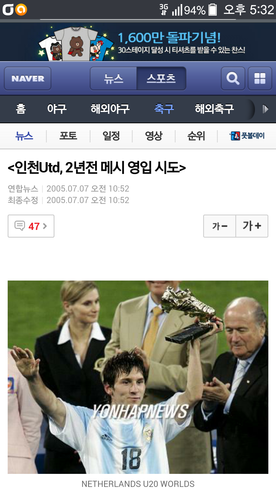 포스트의 이미지