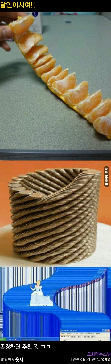 포스트의 이미지